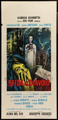7m629 KATARSIS Italian locandina '65 cool horror artwork of screaming woman by Studio Paradiso!