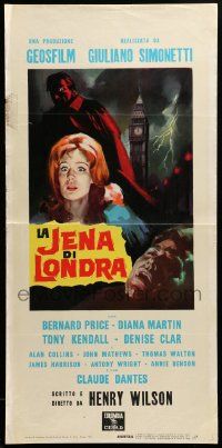 7m647 LA JENA DI LONDRA Italian locandina '64 Price, completely different horror artwork!