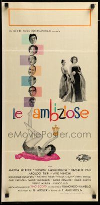7m660 LE AMBIZIOSE Italian locandina '61 Antonio Amendola romantic comedy, great different art!