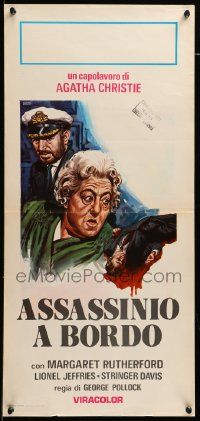 7m733 MURDER AHOY Italian locandina R70s Rutherford, Agatha Christie, Miss Marple, Luca Crovato!