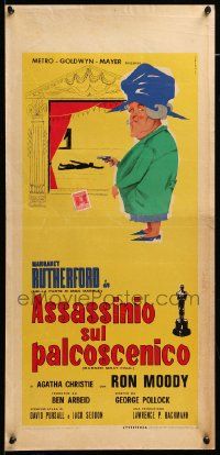 7m734 MURDER MOST FOUL Italian locandina '64 art of Margaret Rutherford, Agatha Christie!