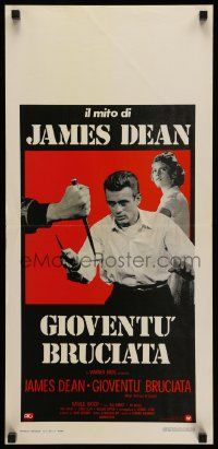 7m812 REBEL WITHOUT A CAUSE red Italian locandina R70s James Dean was a bad boy from a good family!