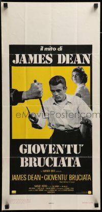 7m811 REBEL WITHOUT A CAUSE yellow Italian locandina R70s James Dean was bad boy from a good family!