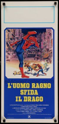 7m885 SPIDER-MAN: THE DRAGON'S CHALLENGE Italian locandina '80 art of Hammond as Spidey by Graves!