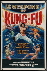 7p004 18 WEAPONS OF KUNG-FU 1sh '77 wild martial arts artwork + sexy near-naked girl!