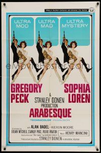 7p053 ARABESQUE 1sh '66 art of Gregory Peck and sexy Sophia Loren by Robert McGinnis!