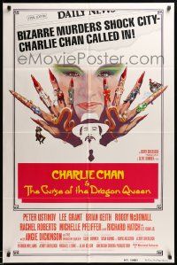 7p166 CHARLIE CHAN & THE CURSE OF THE DRAGON QUEEN int'l 1sh '81 Peter Ustinov, wacky Tanenbaum art!