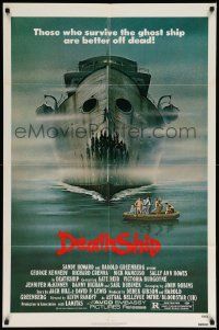 7p231 DEATH SHIP 1sh '80 those who survive are better off dead, cool haunted ocean liner art!