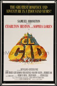 7p282 EL CID 1sh '61 directed by Anthony Mann, Charlton Heston, Sophia Loren!