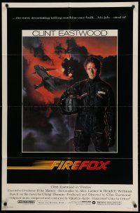 7p312 FIREFOX 1sh '82 cool de Mar art of killing machine, Clint Eastwood!