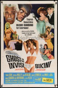 7p357 GHOST IN THE INVISIBLE BIKINI 1sh '66 Boris Karloff + sexy girls & wacky horror images!