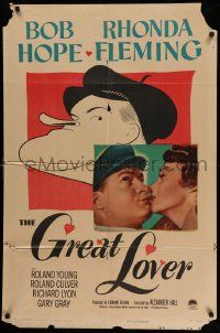 7p384 GREAT LOVER style A 1sh '49 great Hirschfeld art & photo of Bob Hope, Rhonda Fleming!