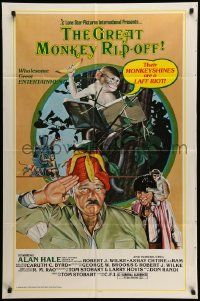 7p385 GREAT MONKEY RIP-OFF 1sh '79 wacky images with art by C. Caplinger, Alan Hale!