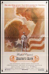 7p410 HEAVEN'S GATE 1sh '81 Cimino, art of Kris Kristofferson & Isabelle Huppert by Tom Jung!