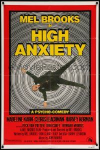 7p422 HIGH ANXIETY 1sh '77 Mel Brooks, great Vertigo spoof design, a Psycho-Comedy!