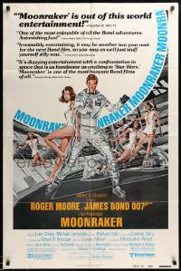 7p597 MOONRAKER 1sh '79 Roger Moore as James Bond & sexy Lois Chiles by Goozee, w/ space babes!