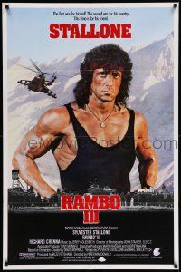 7p717 RAMBO III int'l 1sh '88 Sylvester Stallone returns as John Rambo, this time is for his friend