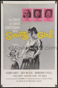 7p821 SORORITY GIRL 1sh '57 AIP, the shock by shock confessions of a bad girl, great art!