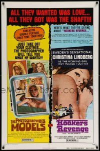 7p884 THEY CALL HER ONE EYE/HOUSE OF WHIPCORD 1sh '74 trashy double-bill, all they wanted was love