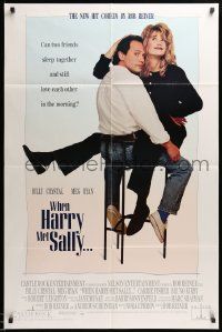 7p962 WHEN HARRY MET SALLY int'l 1sh '89 giant Billy Crystal & sexy Meg Ryan over New York City!