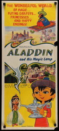 7r281 ALADDIN & HIS MAGIC LAMP Aust daybill '75 French cartoon version, stone litho art!
