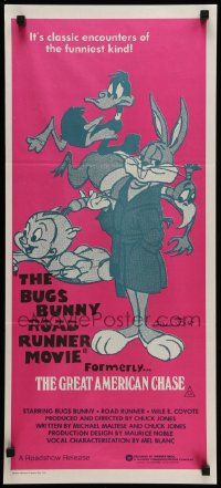 7r305 BUGS BUNNY & ROAD RUNNER MOVIE Aust daybill '79 Chuck Jones classic comedy cartoon!