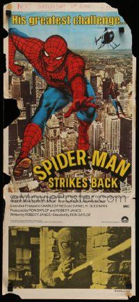 7r467 SPIDER-MAN STRIKES BACK Aust daybill '78 Marvel Comics, Spidey in his greatest challenge!