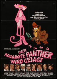 7r951 TRAIL OF THE PINK PANTHER German '83 Peter Sellers, Blake Edwards, cool cartoon art!