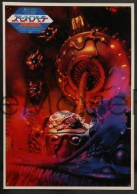 7r070 INVADERS FROM MARS 4 Japanese LCs '86 Tobe Hooper, cool different sci-fi images!