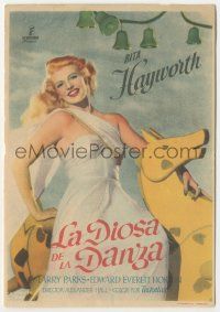 7s749 DOWN TO EARTH Spanish herald '49 different image of beautiful Rita Hayworth on toy horse!