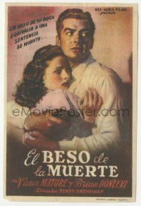 7s822 KISS OF DEATH Spanish herald '49 close up of Victor Mature holding scared Coleen Gray!