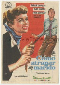 7s839 MATING GAME Spanish herald '59 different Jano art of Debbie Reynolds & Tony Randall!