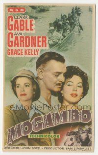 7s849 MOGAMBO Spanish herald '54 Clark Gable, Grace Kelly & Ava Gardner in Africa, John Ford!
