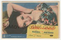 7s999 YOUNG WIDOW Spanish herald '48 different c/u of sexy Jane Russell in skimpy 2-piece outfit!