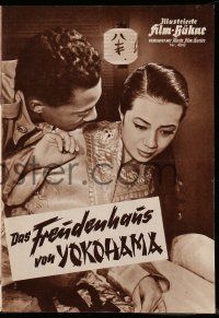 7s598 SOLDIER'S GIRLS German program '59 Haku Komori's Onna no bohatei, Japanese romance!
