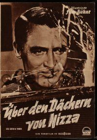 7s644 TO CATCH A THIEF German program '55 Grace Kelly & Cary Grant, Hitchcock, different images!