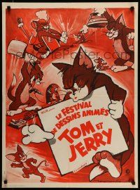 7t437 TOM & JERRY French 23x32 '70s different art of the cartoon cat and mouse duo by Soubie!