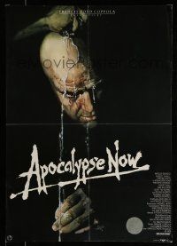 7t049 APOCALYPSE NOW German '79 Francis Ford Coppola, Bob Peak artwork of Marlin Brando as Kurtz!