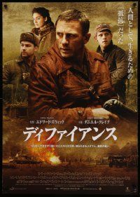 7t482 DEFIANCE DS Japanese 29x41 '08 Edward Zwick directed, rugged Daniel Craig with top cast