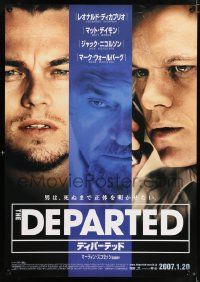 7t484 DEPARTED advance Japanese 29x41 '06 Leonardo DiCaprio, Matt Damon, Martin Scorsese!