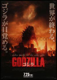 7t487 GODZILLA advance DS Japanese 29x41 '14 Bryan Cranston, monster over burning San Francisco!