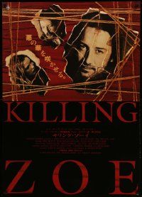 7t494 KILLING ZOE Japanese 29x41 '94 partially written by Tarantino, cool Evina design!