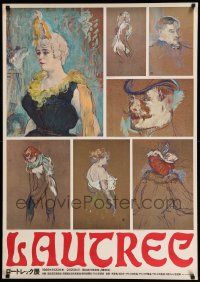 7t498 LAUTREC exhibition Japanese 29x41 '69 artwork by Henri de Toulouse-Lautrec!