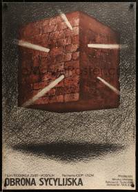 7t882 SITSILYANSKAYA ZASHCHITA Polish 27x38 '81 Andrzej Pagowski art of brick cube with lights!