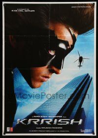 7t016 KRRISH teaser Singapore '06 Hrithik Roshan in title role plus helicopter and blue sky!
