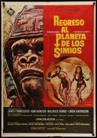 7t127 BENEATH THE PLANET OF THE APES Spanish '71 Charlton Heston, different art by Mac Gomez!