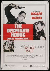 7t132 DESPERATE HOURS Spanish R80s Humphrey Bogart attacks Fredric March from behind, Wyler!