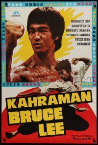 7t318 ENTER THE DRAGON Turkish R80s Bruce Lee kung fu classic, completely different image!