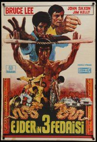 7t319 ENTER THE DRAGON Turkish R80s Bruce Lee kung fu classic, completely different image!
