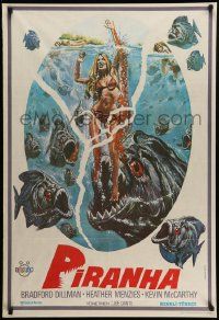 7t337 PIRANHA Turkish '81 Roger Corman, great art of man-eating fish & sexy girl by Over!